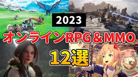 PCゲーム 新着順 .